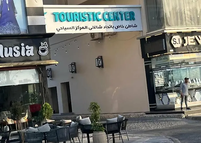 Touristic Center Appartamento *